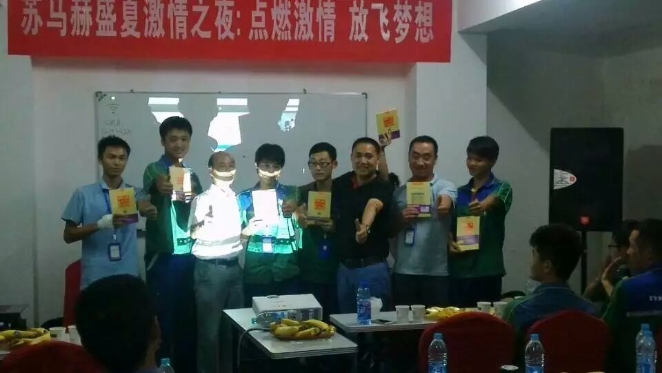 卡泰克中国
