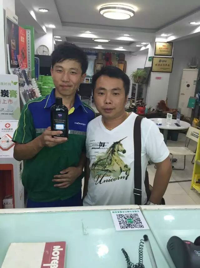 卡泰克
